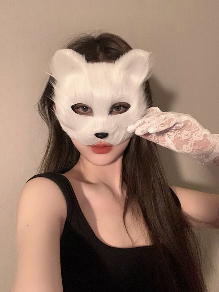 Halloween Masquerade Costume Accessories Black Cat Mask with Ears